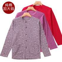  Middle-aged and elderly women add fat to increase autumn clothes cardigan pure cotton single autumn clothes placket old lady buckle open body wear outside