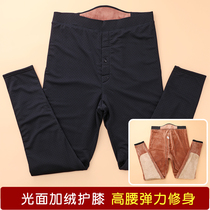 Broken clearance warm pants mens glossy Slim Plus velvet thickened high waist knee pads young and fat plus size cotton pants