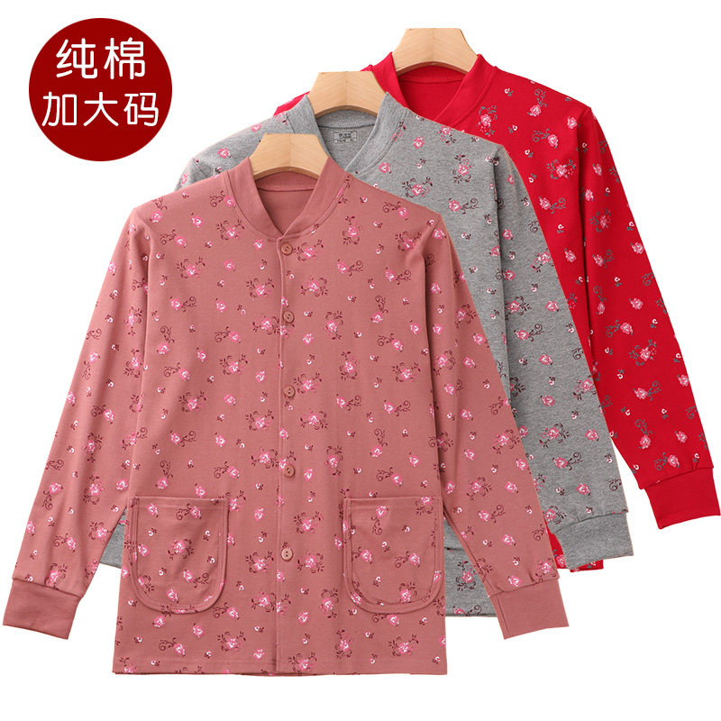 Middle Aged Lady Pure Cotton Cardiovercoat jacket Qiujiu Pieces Single Piece single piece Long sleeves Songmouth open lapels with large size and large size Mom sanitary clothing