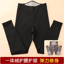 Plus velvet padded warm pants mens autumn and winter high waist slim waist protection knee single piece base cotton wool trousers