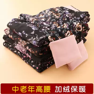 Mom warm pants women's plus velvet thin section autumn and winter large size inside and outside wear inner pants cotton pants middle-aged and elderly high waist slim-fit