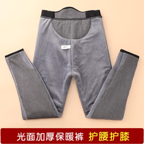 Glossy cotton pants mens winter thickened velvet Northeast middle-aged knee pads waist high waist large size velvet pants warm pants