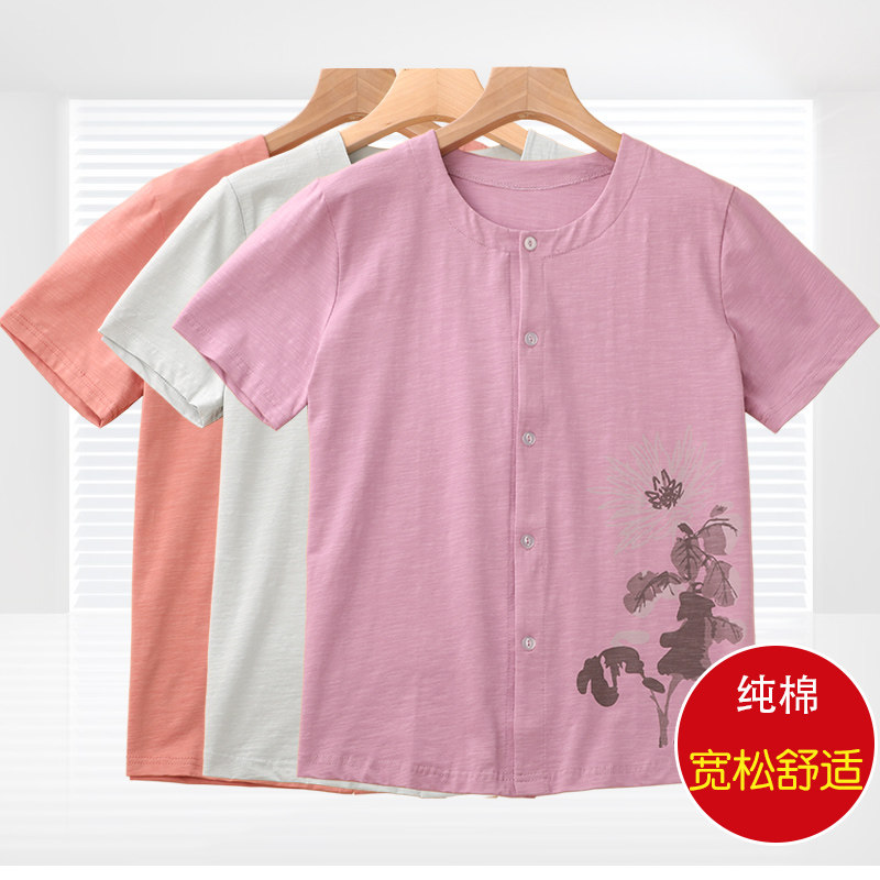 2021 new mother summer clothes middle-aged and elderly women's autumn clothes tops buttoned cardigans for the elderly long-sleeved t-shirts