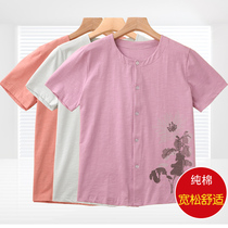 2021 new mother summer dress middle-aged and elderly womens autumn coat senior buckle cardigan long sleeve T-shirt T-shirt