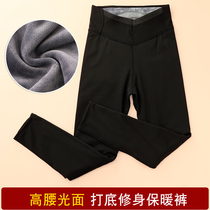 New women plus velvet autumn and winter glossy leggings outside wearing high waist knee pads mesh warm pants cotton pants slippery noodles size