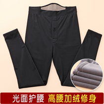  Mens warm pants thin cotton pants plus fat plus size plus velvet smooth surface warm tight slim elastic high waist cotton pants