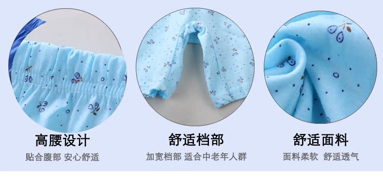 Đồ lót nữ trung niên và cao tuổi Nữ đồ lót nữ bằng vải bông góc rộng cộng với phân bón để tăng kích thước lớn quan lot nu