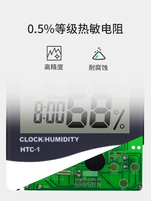 nhiệt kế sika Nhiệt kế và máy đo độ ẩm hiển thị kỹ thuật số HTC-2 Nhiệt kế HTC-1 màn hình lớn màn hình kỹ thuật số đồng hồ báo thức điện tử nhiệt kế máy đo độ ẩm cách dùng nhiệt kế thủy ngân