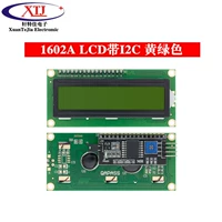 1602a с I2C Yellow -Green