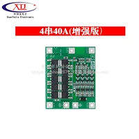 4 String 40A улучшенная версия