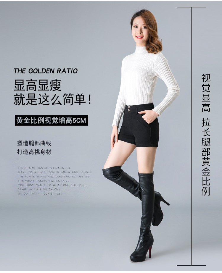 Mùa thu và mùa đông quần short len ​​dày nữ eo cao kích thước rộng mỏng mỏng hoang dã mặc giản dị quần đáy quần quần mẹ quần lửng nữ