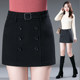 Autumn and winter woolen shorts for women, elastic elastic waist, large size, loose, slim, versatile woolen culottes, thickened outer boot pants