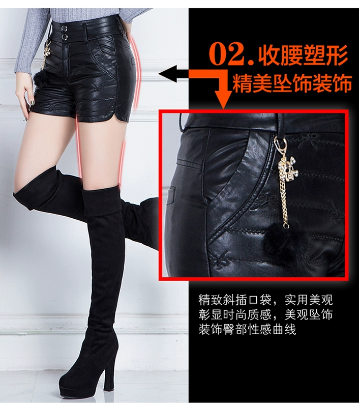 Mùa thu và mùa đông eo cao kích thước lớn hoang dã thon thả dày cộng với cotton PU quần short da phụ nữ mặc quần ống loe quần mẹ