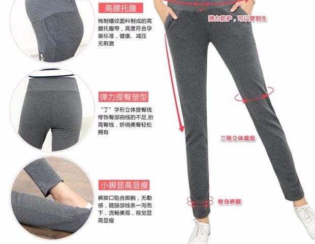 Kéo dài quần bà bầu màu đen quần cộng với nhung nâng bụng quần cao của mẹ mang xà cạp quần bầu công sở