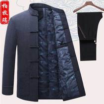 Elderly Tang suit male middle-aged grandpa autumn and winter cotton coat elderly plus velvet thickened Chinese quilted jacket winter cotton suit