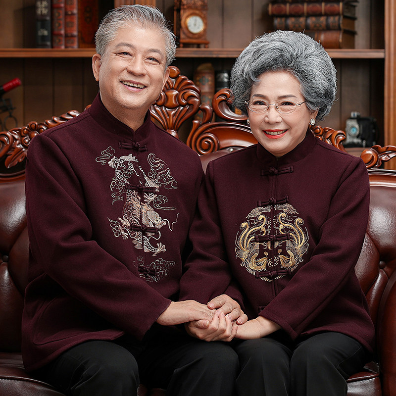 Dang Costume Men seniors over birthday Birthday Clothing Grandparents lovers Spring and Autumn Birthday Dinner Suit Sustaran Old Clothes