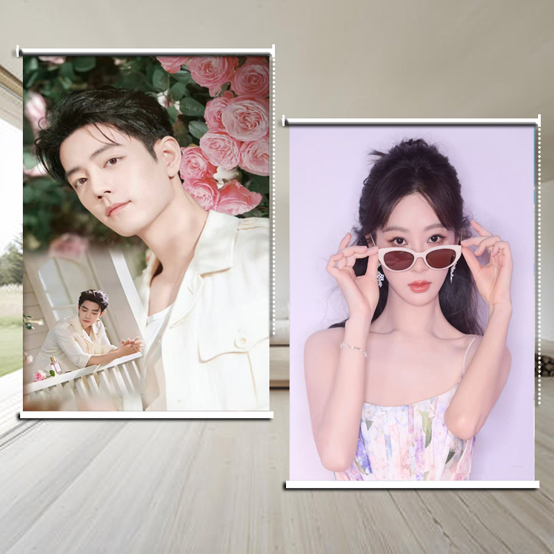 【New Model】Celebrity Photo Roller Blinds for Bedroom and Living Room, Sunshade and Light Blocking, Lift and Pull Type, No Drilling Required 【New Model】Celebrity Photo Roller Blinds for Bedroom and Living Room, Sunshade and Light Blocking, Lift and Pull Type, No Drilling Required