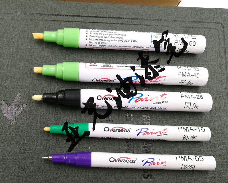More Ocean Extinction Paint Pen Matt Paint Pen Special Note Pen Light-Tight Oily Pen Matt Black Paint Pen