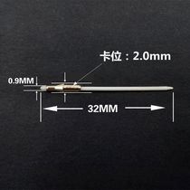 Small double head plastic metal micro hole pen oil pen accessories MO-120 marker pen tip accessories fine refill