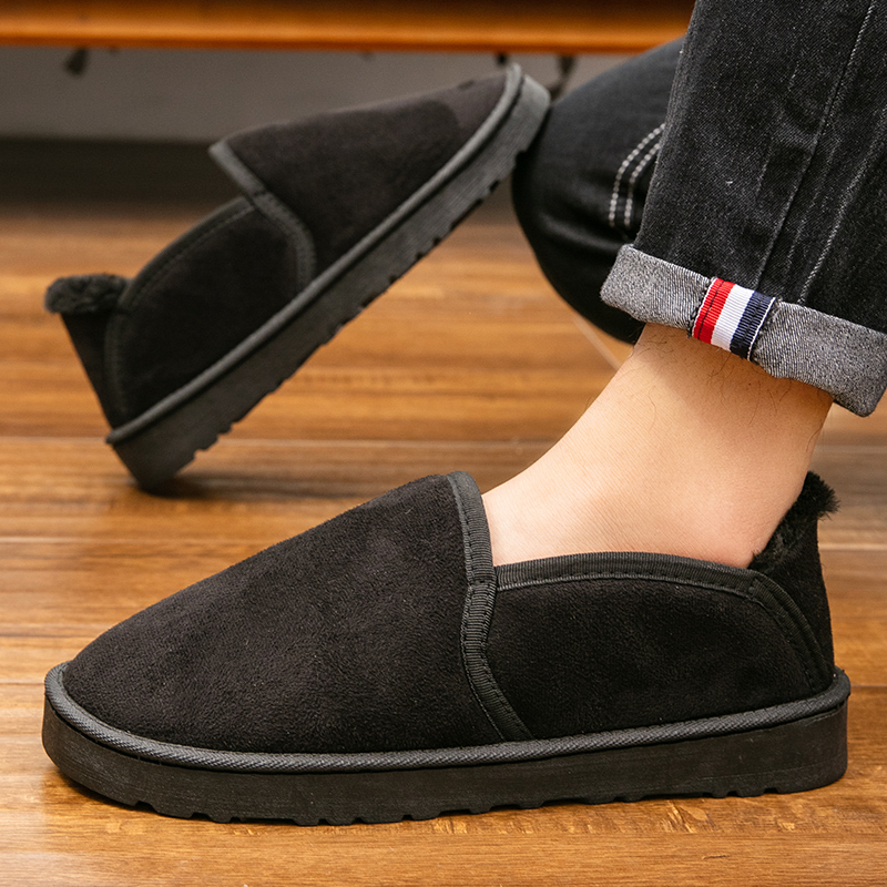 Northeast Warm Fur-Integrated Huizhou Snow Boots for Men and Women, Winter Fleece-Lined Thickened Cotton Shoes, 2023 New Short Boots