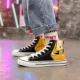 Đôi vợ chồng mùa hè ulzzang phong cách Harajuku nam và nữ giày vải cao vẽ tay hoạt hình graffiti giày skate in - Plimsolls