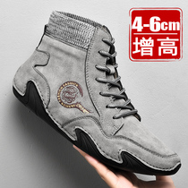 High - gang shoes men winter cotton shoes increase 6cm one foot in leisure boots increase male shoes 4 real leather bean shoes