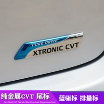 Sylphy Teana Blue Drive label Displacement Trunk Trunk Car Rear Modification Sticker XTRONIC CVT