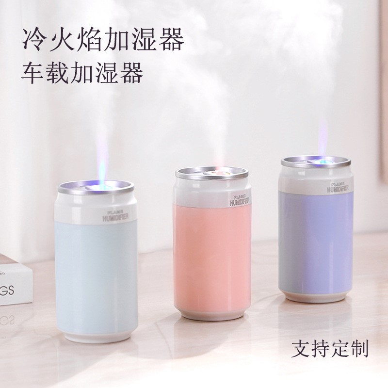 Flame Humidifiers Pop Can Type USB On-board Mute Home Office Mini Air Purifier Spray Gifts