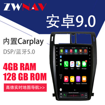Android 9 0 Built-in DSP for Toyota Crown 13 Navigation All-in-One Machine 13 Generation Crown carplay