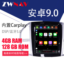 Suitable for Mercedes-Benz Vito Mercedes-Benz Vito carplay dsp Gaud Navigation Map 4G128G