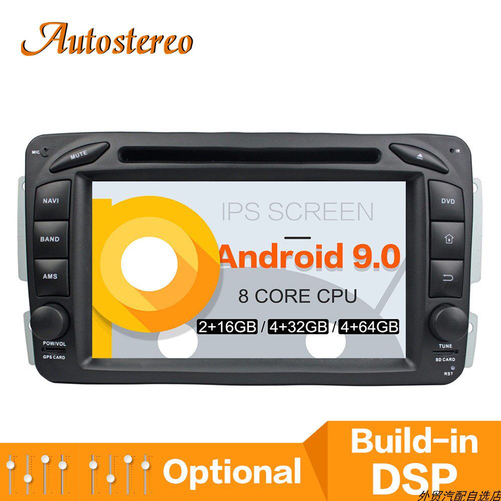 Benz W203 ML W163 SLK W170 E-level W210 built-in DSP special video navigation machine