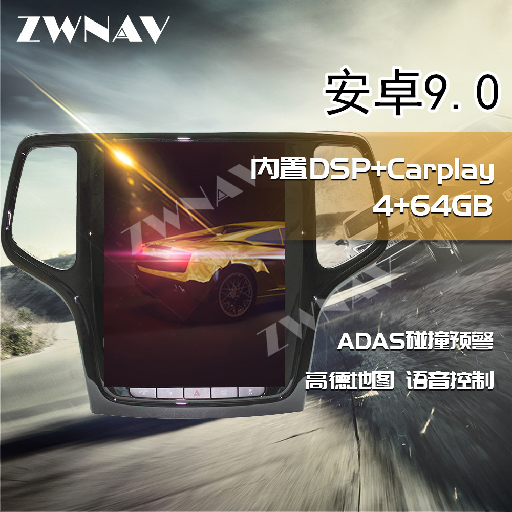 Jeep Grand Cherokee Carplay All Android 9 0 Hex Core Jeep Grand Cherokee Portrait