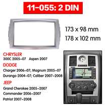 2005-2007 Chrysler 300C DVD GPS navigation modified surface frame panel navigation bracket