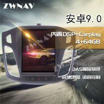 For Ford Focus PX6 Android 9 0 built-in Carplay navigation large screen vertical screen all-in-one WIFI