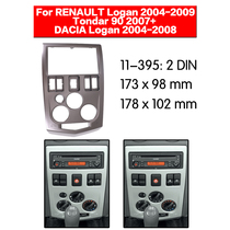 2004-07 Renault LOGAN modified face frame car audio navigation DVD CD universal machine modified panel face frame