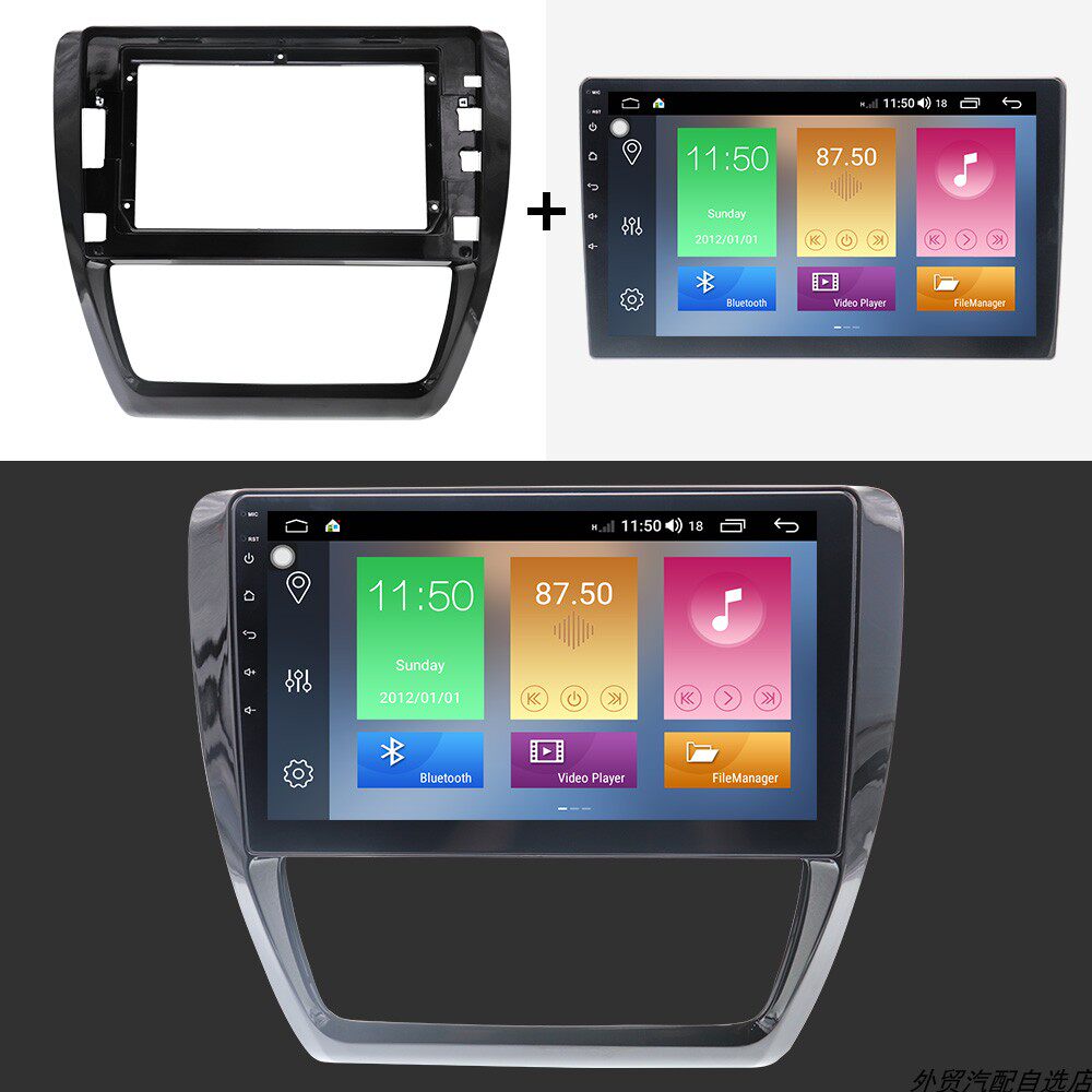 2012 Fox New Sagitar modified large frame car audio navigation DVD CD universal machine modified panel frame