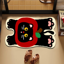 Cat Diatom Mud Absorbent Mat Bathroom Floor Mat Washbasin Non Slip Mat Toilet Carpet Quick-drying Door Mat