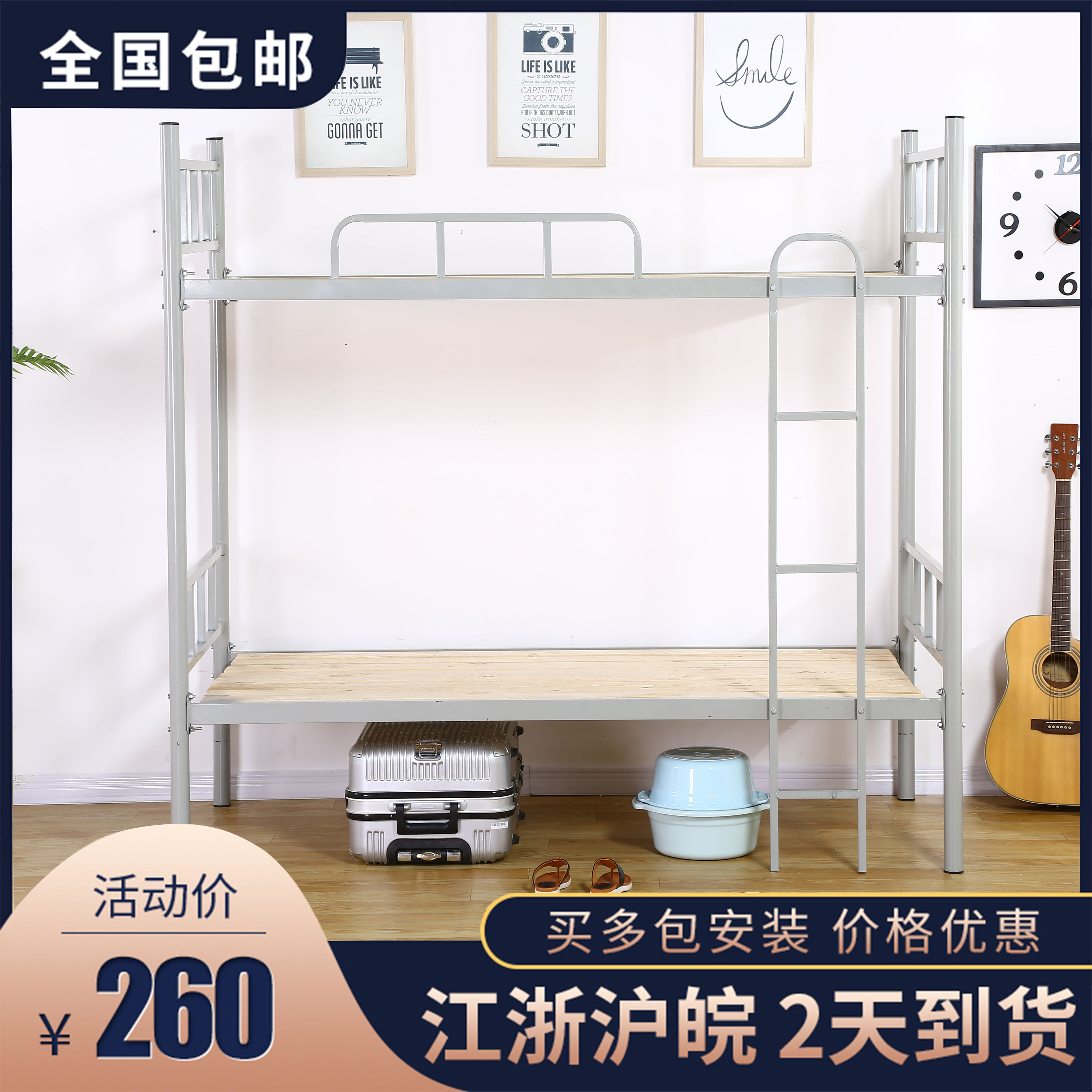 Upper and lower bunk iron frame bed Student staff dormitory High and low bed Double-decker adult site simple steel and wood frame bed