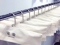 Korean clothing store all cotton and linen decorative trouser rack covers and anti-slip clothes hanger trouser rack covers matching