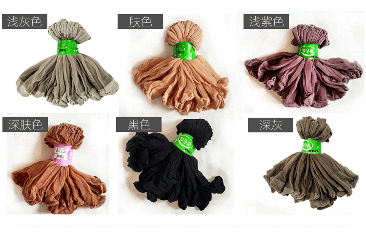 Chaussettes - collants 1Y1K - Ref 756057 Image 17