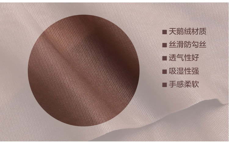 Chaussettes - collants 1Y1K - Ref 756057 Image 19