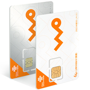 新券1.1冲2元话费充值【充值留言号码】