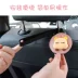 Móc xe hoạt hình đa chức năng xe trên ghế sau móc xe vô hình dễ thương lưu trữ móc xe cung cấp Daquan - Ô tô nội thất Accesseries