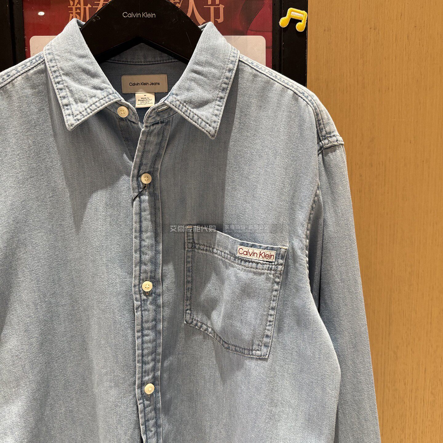 товар из китая ck jeans国内代购2025年早秋新款男复古轻薄纯棉牛仔衬衫40bm796 Calvin Klein