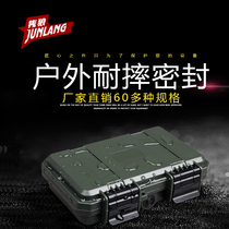 Wolf outdoor waterproof mobile phone box sealed small moisture-proof drop-resistant multifunctional storage box plastic protective box