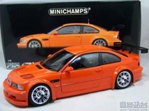 Mini cut 1:18 BMW M3 GTR BMW M3 GTR STREET STREET car red car model collection