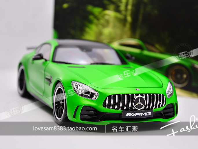 Original plant 1:18 Benz AMG GT R Coupe 2017 Norev Generation Collection