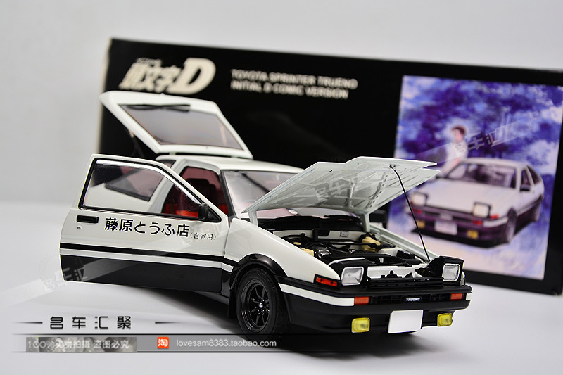 Rio Tinto 1:18 AutoArt AE86 head literal D movie version car model