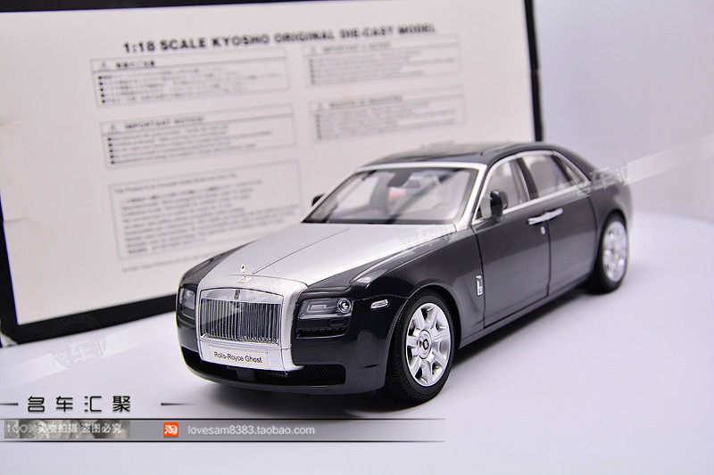Jingshang 1:18 Rolls-Royce Gust ROLLS ROYCE GHOST car model