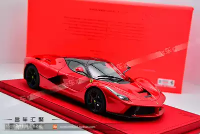 BBR 1:18 ferrari LaFerrari red open cover version of the car model